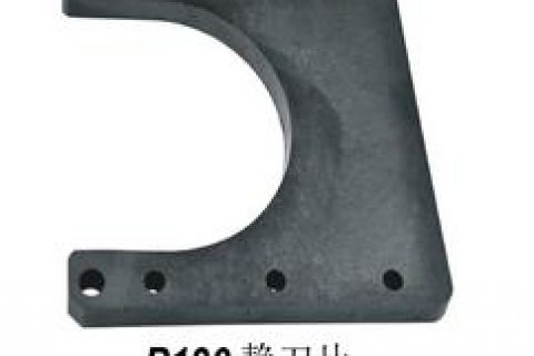 IZUMI 泉精器 P130静刀片 模具附件